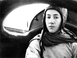 Anne Morrow Lindbergh picture, image, poster